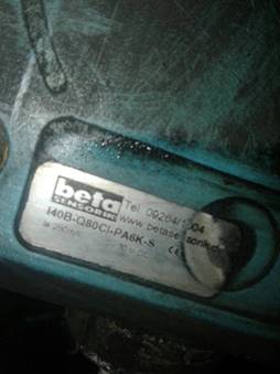 140b – Q80ci-Pa6k – S  / La 250 Ma / 10-30 V Dc