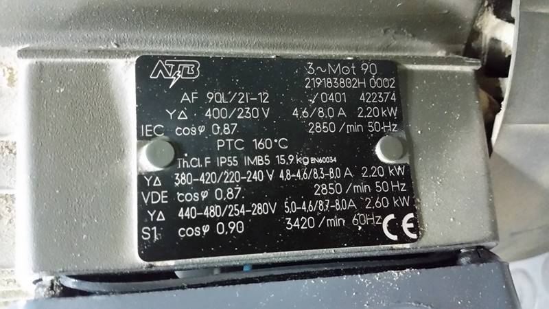 Турникет-трипод 3v model l с подогревом. Турникет-трипод 3v модель v. Slikline l821 r16. Гантауэр моделс. Турникет-трипод 3v model l с подогревом.