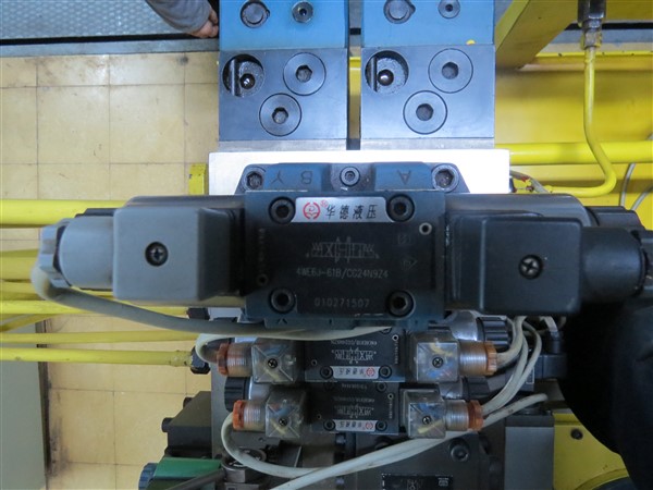 Huade Hydraulics